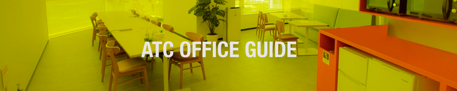 ATC OFFICE GUIDE